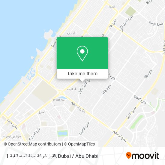 القوز شركة تعبئة المياه النقية 1 map