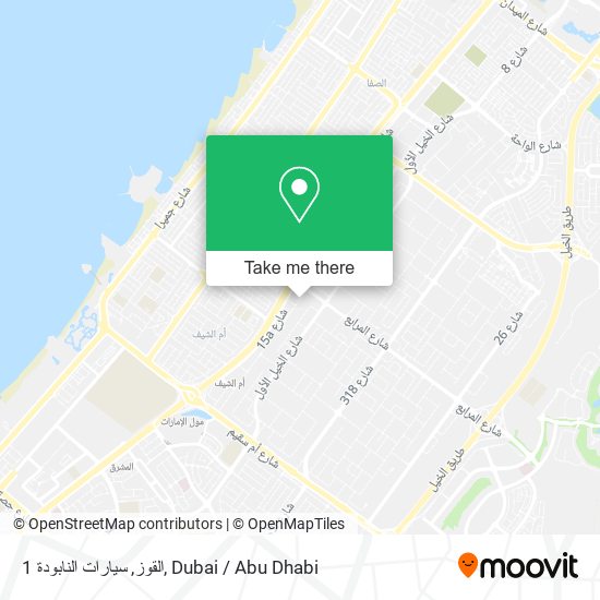 القوز, سيارات النابودة 1 map