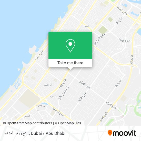 رينج روفر أجزاء map