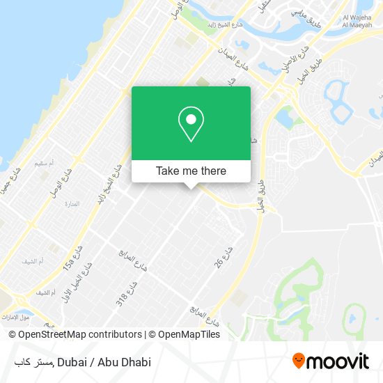 مستر كاب map