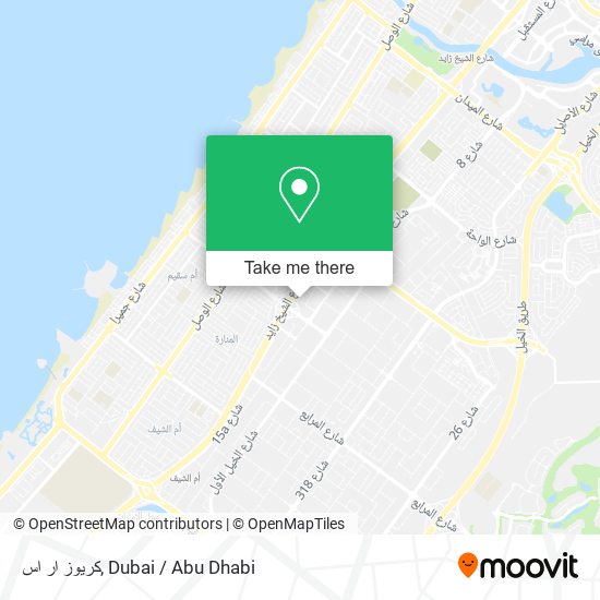 كريوز ار اس map