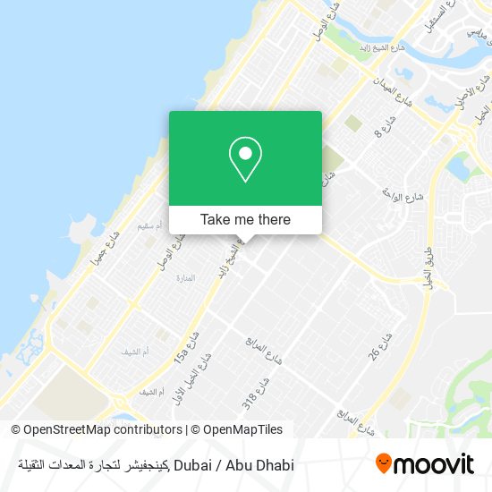 كينجفيشر لتجارة المعدات الثقيلة map