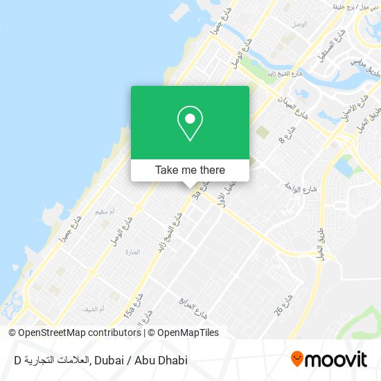 D العلامات التجارية map