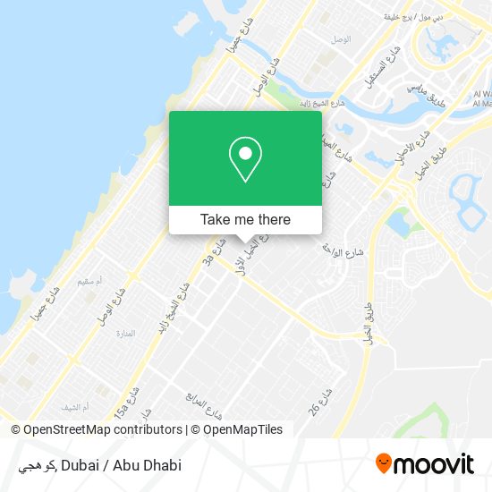 كوهجي map