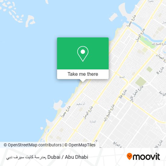 مدرسة كايت سيرف دبي map