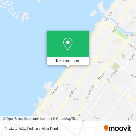 ساحة أم سقيم 1 map