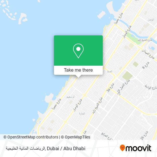 الرياضات المائية الخليجية map