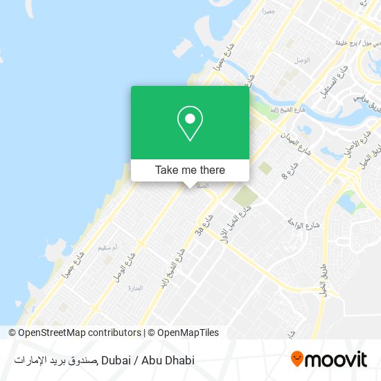 صندوق بريد الإمارات map