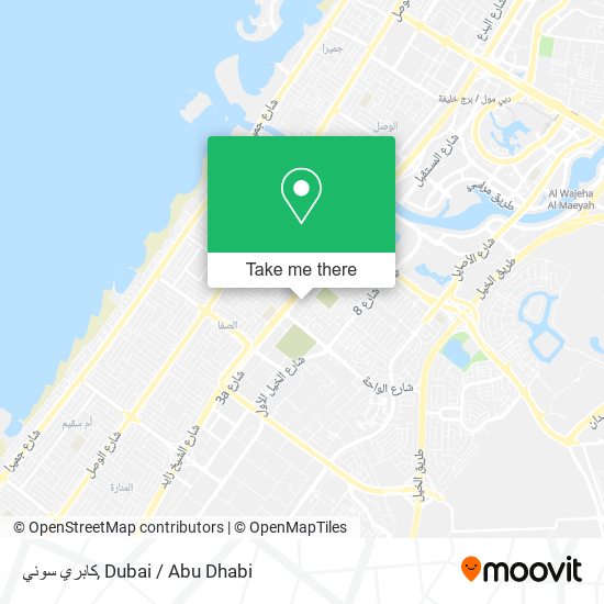 كابري سوني map