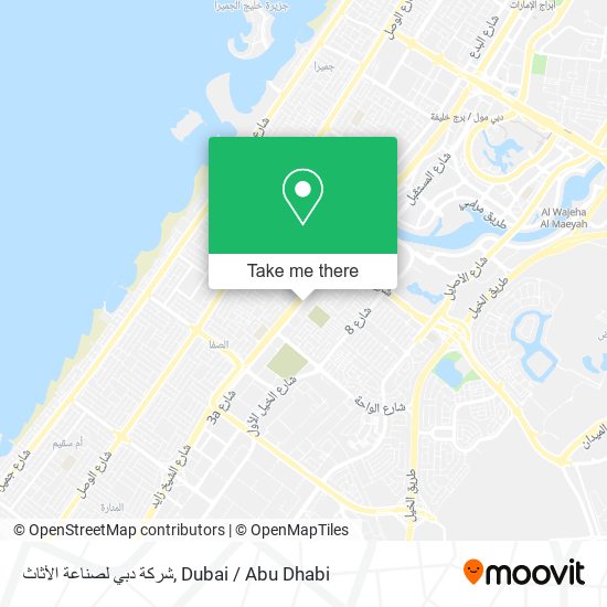 شركة دبي لصناعة الأثاث map