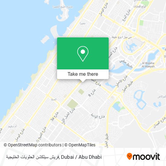 فريش سيلكشن الحلويات الخليجية map