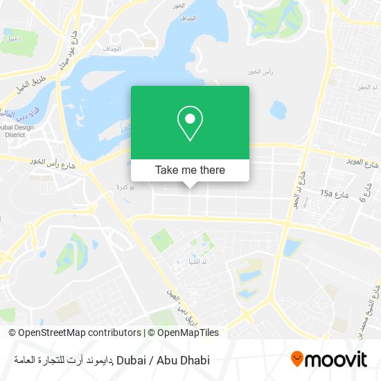 دايموند أرت للتجارة العامة map