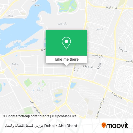 نورس الساحل للحدادة واللحام map