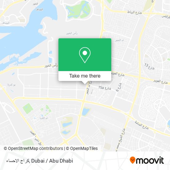 كراج الاحساء map