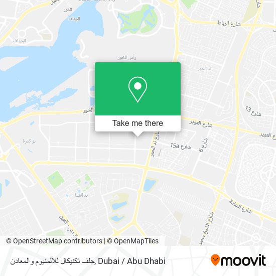 جلف تكنيكال للألمنيوم والمعادن map