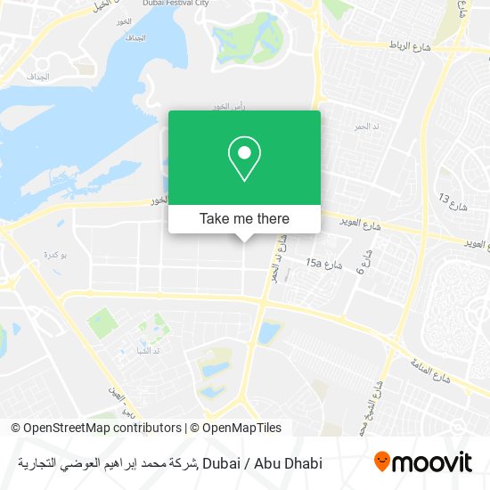 شركة محمد إبراهيم العوضي التجارية map