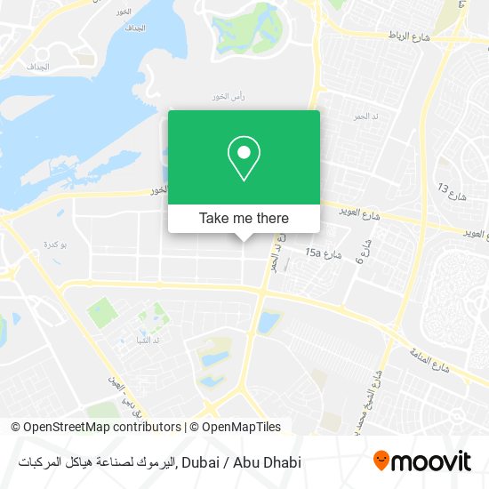 اليرموك لصناعة هياكل المركبات map