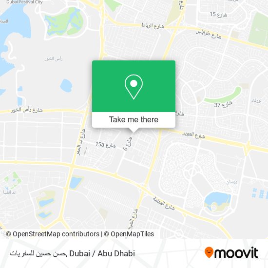 حسن حسين للسفريات map