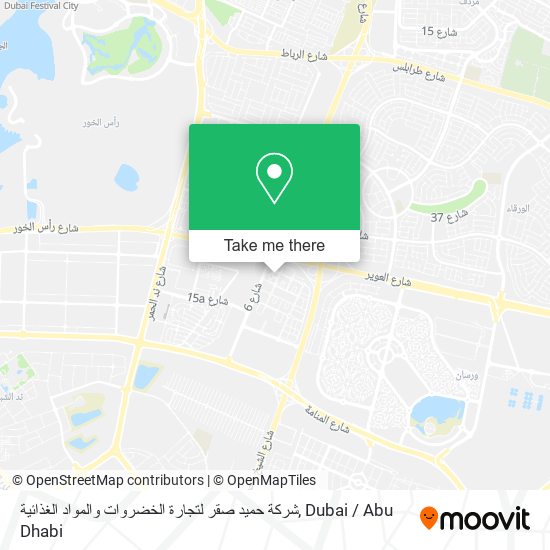 شركة حميد صقر لتجارة الخضروات والمواد الغذائية map