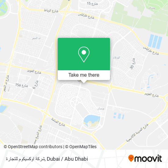 شركة اوكسيكوم للتجارة map