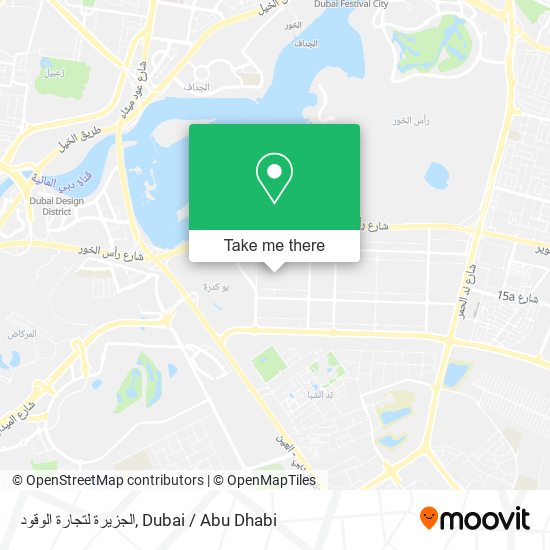 الجزيرة لتجارة الوقود map