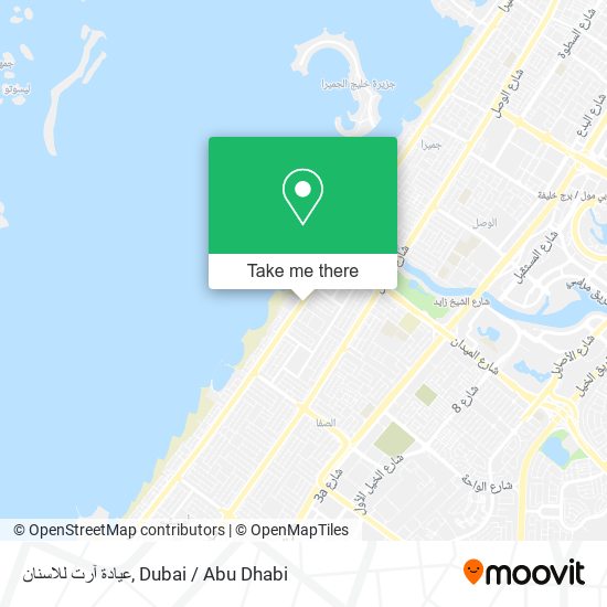 عيادة آرت للاسنان map