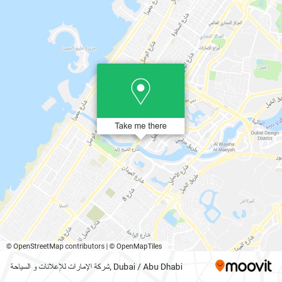 شركة الإمارات للإعلانات و السياحة map