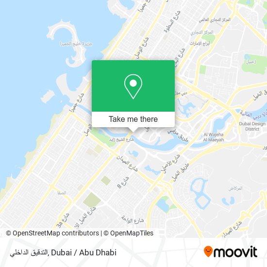 التدقيق الداخلي map