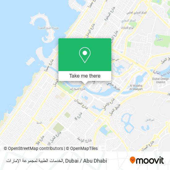 الخدمات الطبية لمجموعة الإمارات map