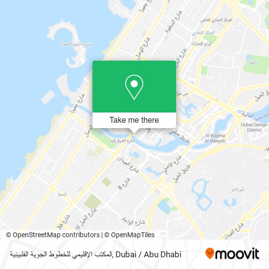 المكتب الإقليمي للخطوط الجوية الفلبينية map