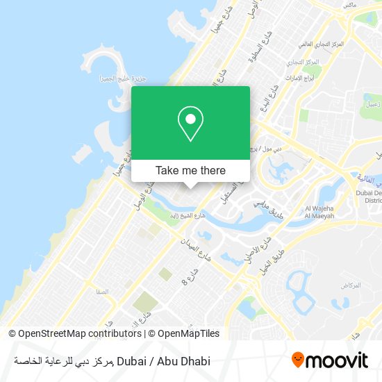 مركز دبي للرعاية الخاصة map