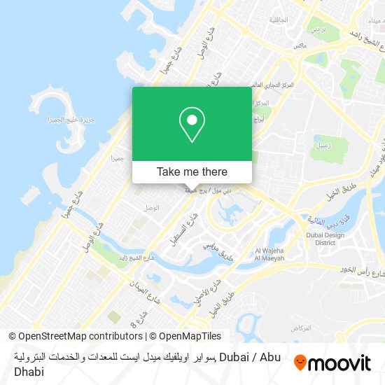 سواير اويلفيك ميدل ايست للمعدات والخدمات البترولية map