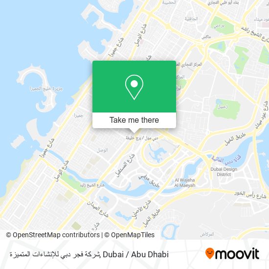 شركة فجر دبي للإنشاءات المتميزة map