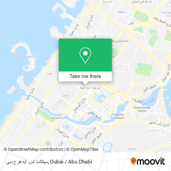 سيكالت إس. ايه-فرع دبي map