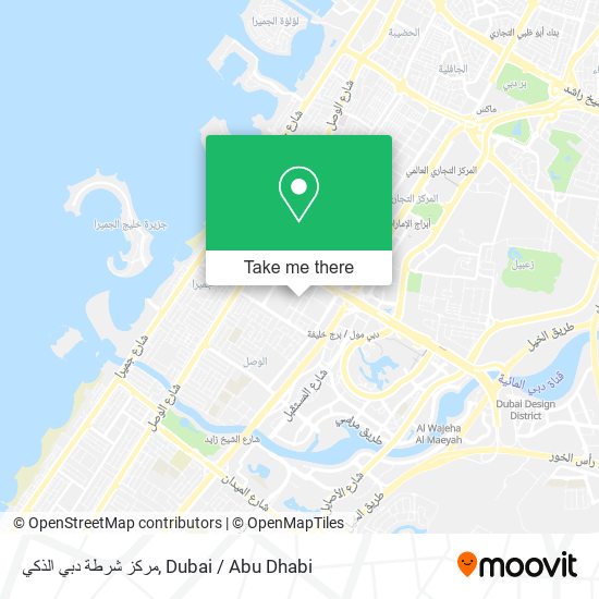 مركز شرطة دبي الذكي map
