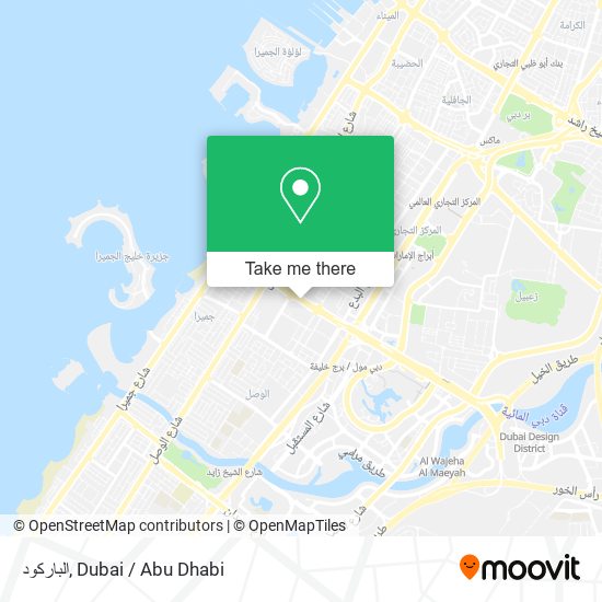 الباركود map