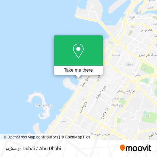 اي سكريم map