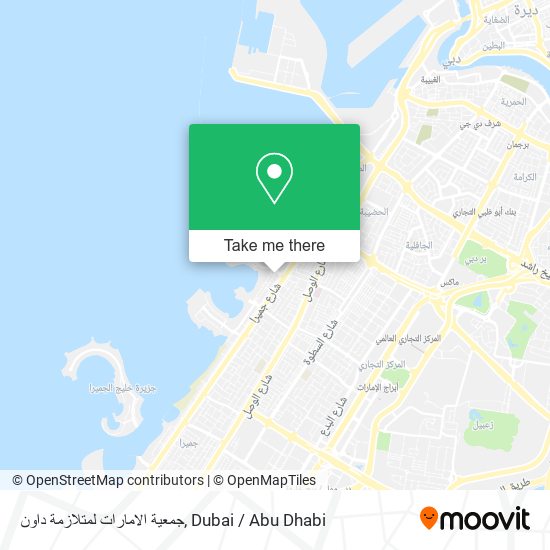 جمعية الامارات لمتلازمة داون map