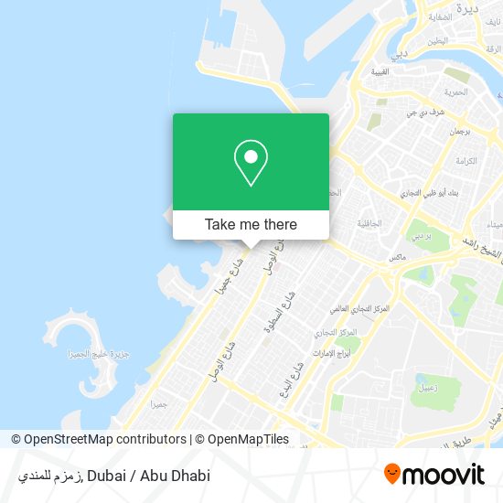 زمزم للمندي map