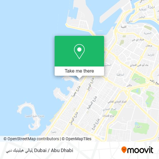 ليالي هيلينيك دبي map