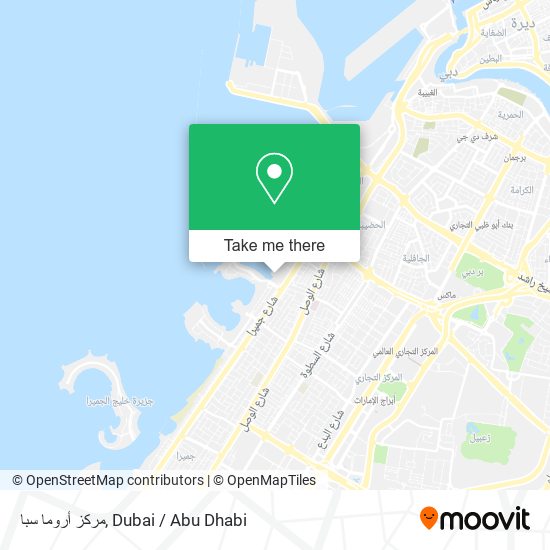 مركز أروما سبا map