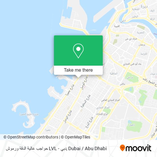 حواجب عالية الدقة ورموش LVL - دبي map