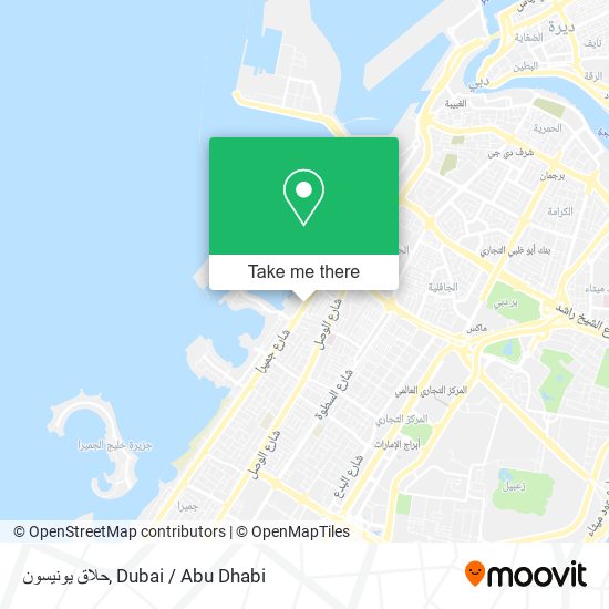 حلاق يونيسون map