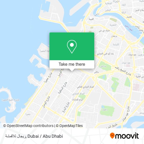 ريجال للاقمشة map