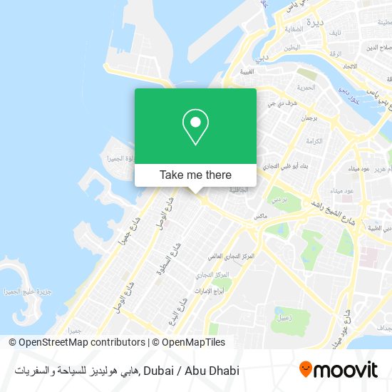 هابي هوليديز للسياحة والسفريات map