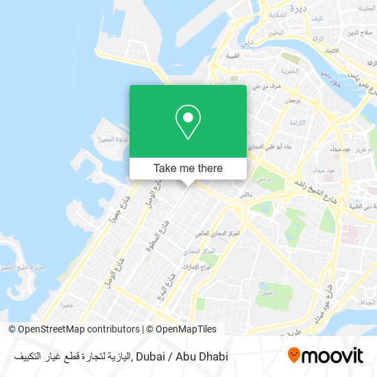 اليازية لتجارة قطع غيار التكييف map