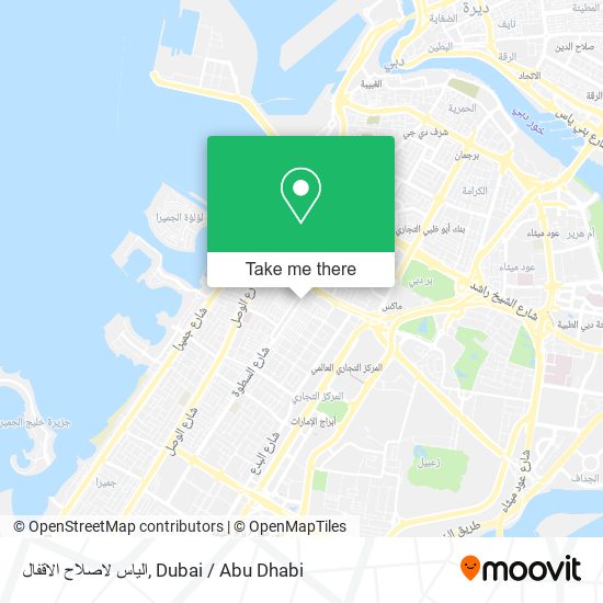 الياس لاصلاح الاقفال map