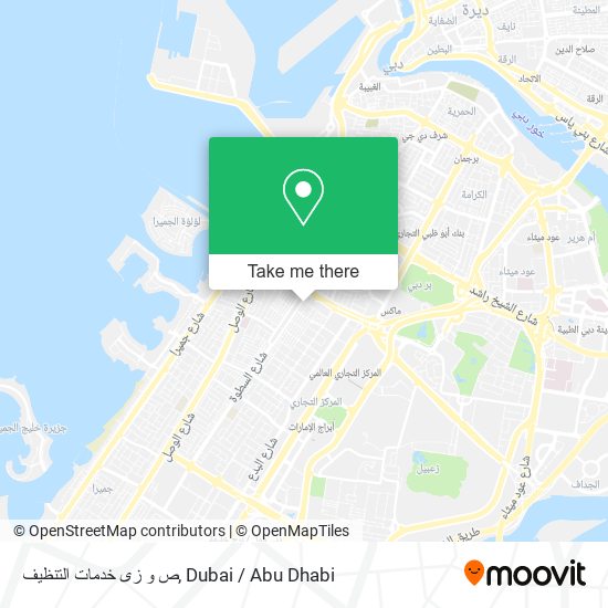 ص و زى خدمات التنظيف map