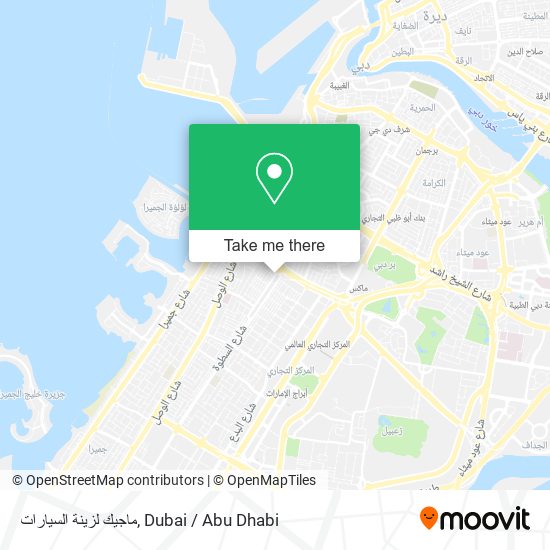 ماجيك لزينة السيارات map