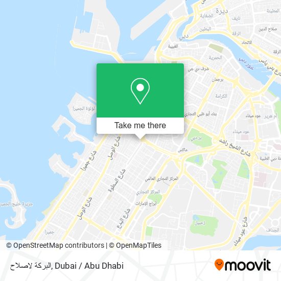 البركة لاصلاح map